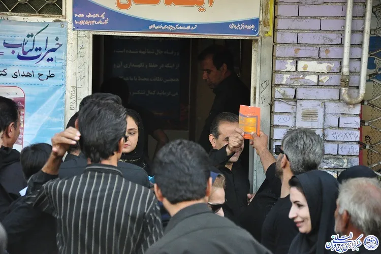 اجرای «نذر کتاب» همزمان با عاشورای حسینی در کاشمر