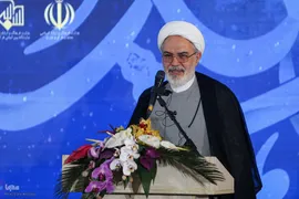 سی‌ودومین نمایشگاه بین‌المللی قرآن کریم