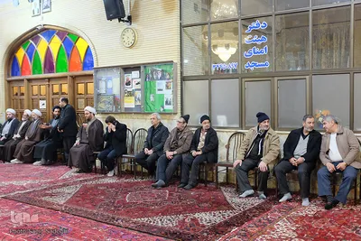 مراسم ترحیم جانباختگان سانحه هوایی هواپیمای اوکراینی