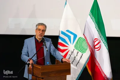 جشنواره ملی یلدا در اصفهان