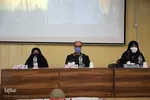 نشست تخصصی نقش زنان در دفاع مقدس‎‎