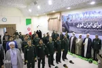 دیدار مدیران سپاه با نماینده ولی‎فقیه در خراسان جنوبی