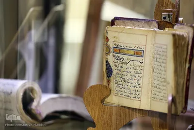 نمایشگاه قرآن و ادعیه خطی در شیراز