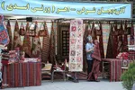 افتتاحیه نهمین دوره جشنواره سراسری ورنی در شهرستان اهر