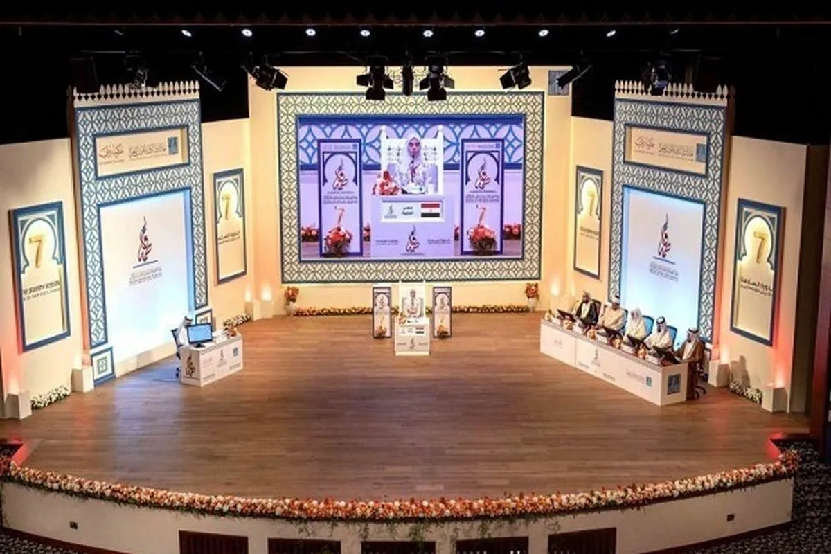 Kompetisi 10 Partisipan di Hari Pertama Musabaqoh Alquran Perempuan Dubai