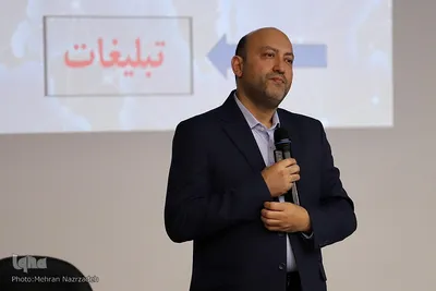 کارگاه آموزشی تربیت مربی سواد رسانه‌ای