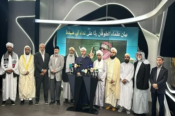 بينهم مغاربة..