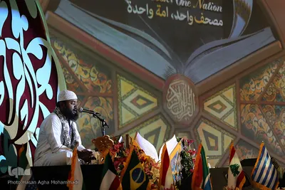 سومین روز برگزاری مسابقات بین الملی قرآن کریم
