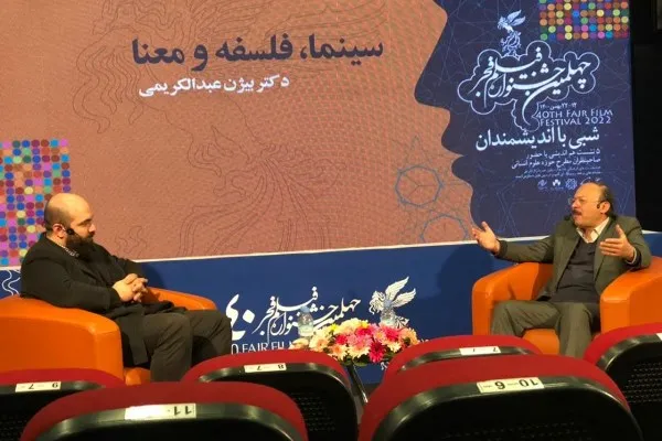 امروز با مرگ هنر متعالی مواجه هستیم