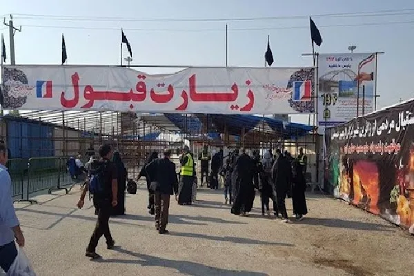 احداث مجتمع خدماتی در شلمچه برای خدمت‌رسانی به زائران حسینی چهارمحال‌وبختیاری