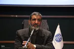 آیین اختتامیه ششمین جشنواره رسانه‌ای ابوذر خراسان جنوبی