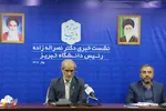 نشست خبری صفر نصراله زاده، رئیس دانشگاه تبریز