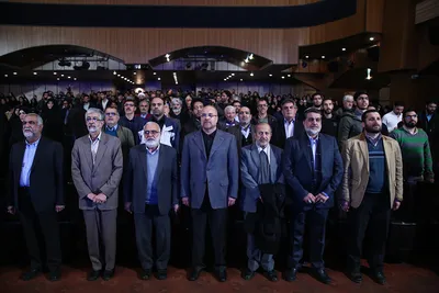 رونمایی از فیلم سینمایی آنجا