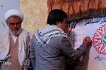 اجلاسیه نهایی کنگره ملی 1500 شهید استان هرمزگان