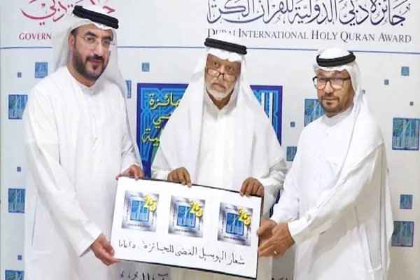 بوملحة يعتمد شعار اليوبيل الفضي لجائزة دبي الدولية للقرآن