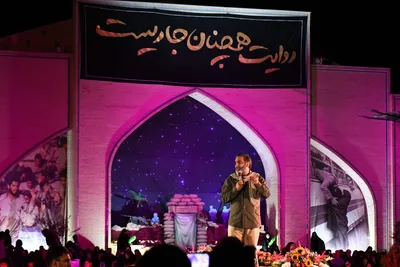 ویژه‌برنامه «شب‌های پرستاره» در گلستان شهدای اصفهان‎