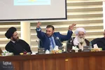 سمپوزیوم بین المللی وحدت و اخوت اسلامی