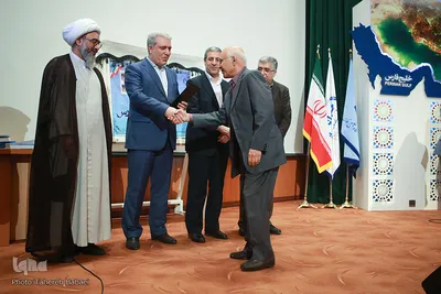 همایش ملی علمی-فرهنگی خلیج فارس