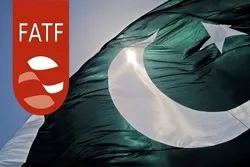 ایف اے ٹی ایف اجلاس کل سے شروع ہوگا، پاکستان کوگرے لسٹ سے نکالے جانےکا امکان