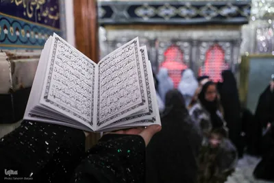 احیای بیست و سوم رمضان در آستان مقدس حضرت عبدالعظيم الحسني(ع)