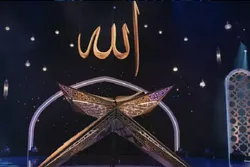 تنظيم مسابقة 