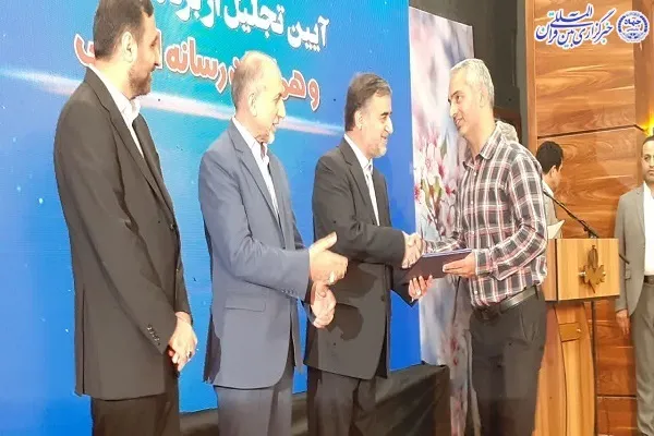 آیین تجلیل از برنامه سازان شبکه استانی تبرستان
