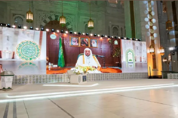 173 mga Magsasaulo mula sa 123 na mga Bansang Nakikibahagi sa Mekka na Pandaigdigan na Paligsahan ng Quran