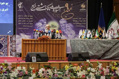 مراسم اختتامیه نهمین جشنواره مالک اشتر