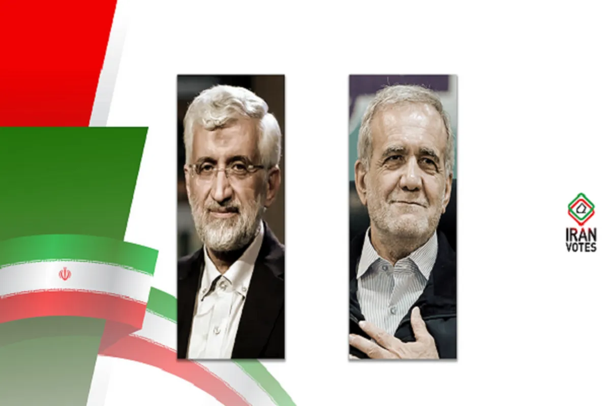 Pezeshkian na Jalili waingia katika duru ya pili ya uchaguzi wa rais wa Iran