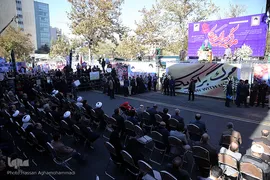 راه پیمایی یوم الله ۱۳آبان 