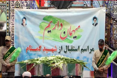 تشییع پیکر مطهر شهید گمنام در میاندوآب