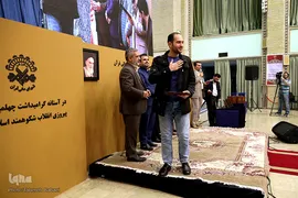 چهاردهمین نشست تخصصی استادان، قاریان، حافظان، مؤذنان و دعاخوانان ممتاز کشور