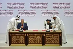 Taarifa ya Wizara ya Mambo ya Nje ya Iran kufuatia mapatano ya Marekani na Taliban