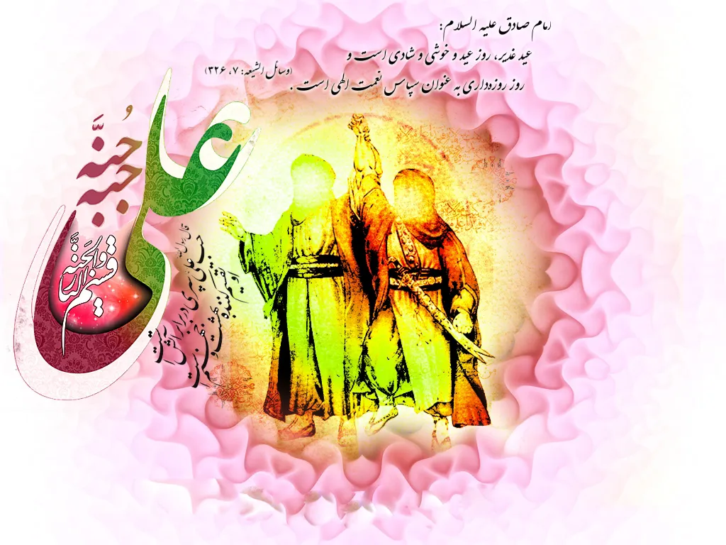 همایش استانی قاریان قرآن بوشهر برگزار می‌شود