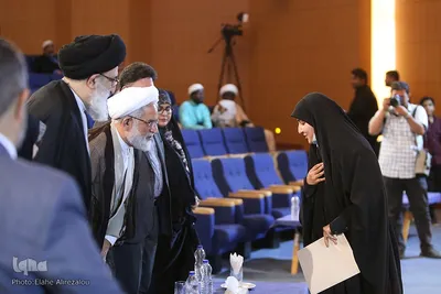 کنفرانس بین‌المللی «حقوق بشر آمریکایی از دیدگاه رهبر معظم انقلاب»