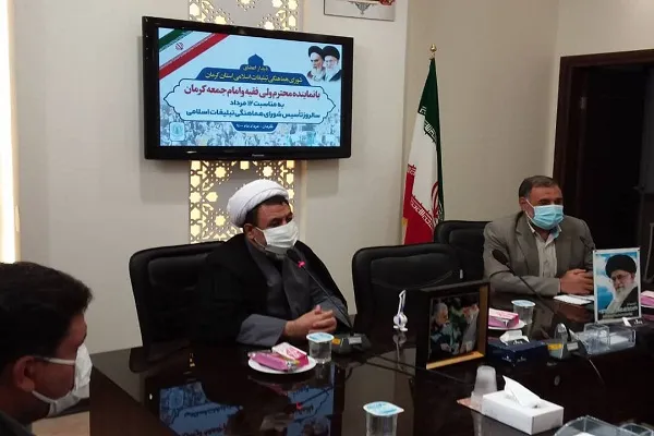 شورای هماهنگی تبلیغات اسلامی؛ متولی همدلی میان نهادها + عکس