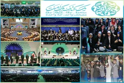 ندوة تشاورية لدراسة المتطلبات الدعائية لمسابقة إیران الدولیة للقرآن