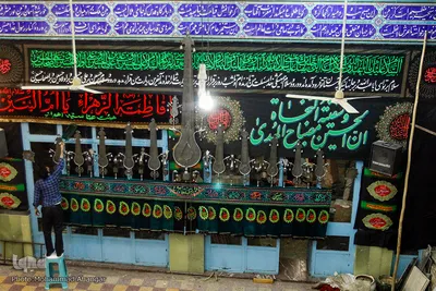 علامت‎، نماد عزاداری حسینی