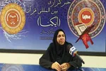 پویش مردمی «مهر مادری» در کردستان آغاز شد
