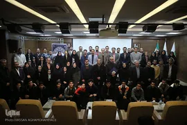 اختتامیه پانزدهمین رویداد استارت‌آپی  اسلامی و قرآنی «طلوع برکت»