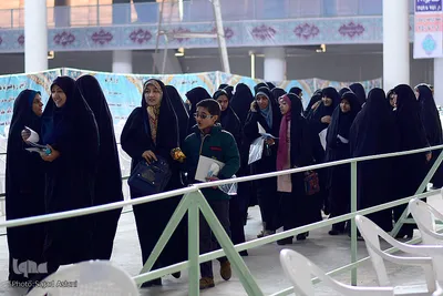 آزمون سراسری حفظ و مفاهیم قرآن کریم در اصفهان
