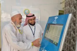 Hajj 2019 : Un centre d’Orientation et de sensibilisation avec Wi-Fi au service des pèlerins
