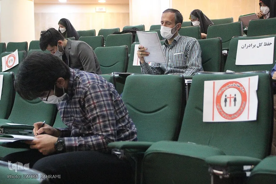 برگزاری مرحله کتبی آزمون ارزیابی و اعطای مدرک تخصصی به حفاظ در استان مرکزی