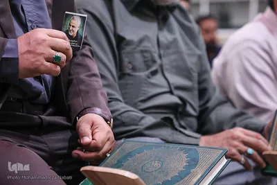 محفل انس با قرآن با تلاوت قاری بین‌المللی در بیرجند