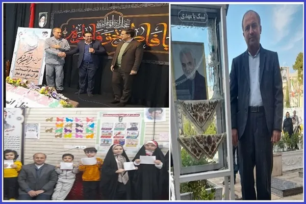 «عمو فخّار»؛ مبتکر بازی‌های روخوانی قرآن + صوت و عکس