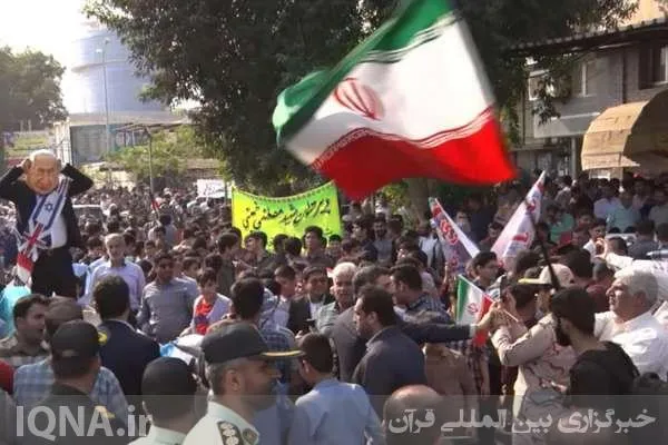 راهپیمایی بوشهری‌ها در روز ملی مبارزه با اسکتبار جهانی
