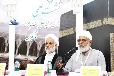 همایش علمی زائران اهل سنت
