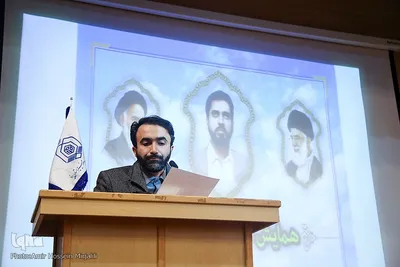 همایش قرآن نماز شهادت در یزد‎‎