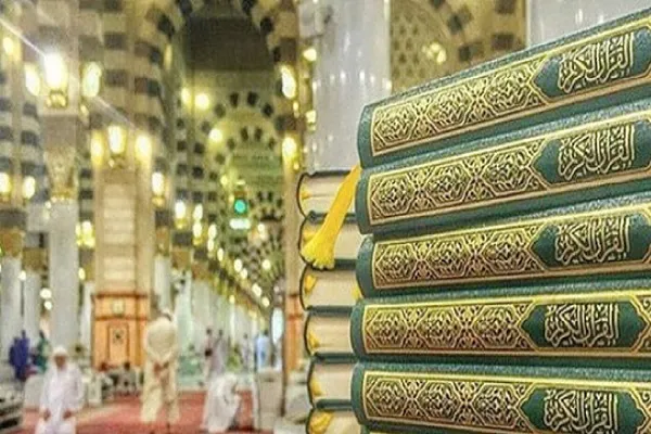 بدء التسجيل بالدورة الصيفية المكثّفة لحفظ القرآن بالمسجد الحرام