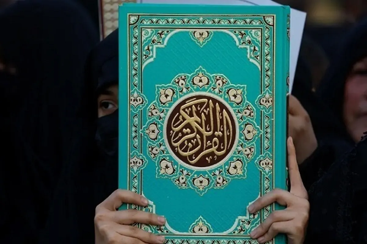 RUU Larangan Penistaan Alquran di Denmark Ditinjau
